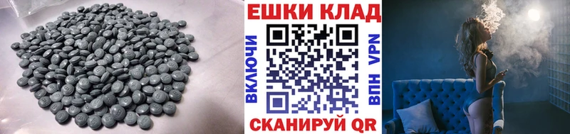 Купить  Цоци-Юрт  ЭКСТАЗИ диски 
