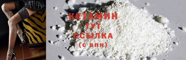ECSTASY Инта