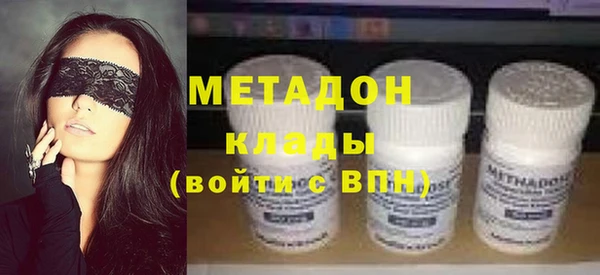 ECSTASY Инта