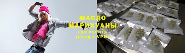 ECSTASY Инта