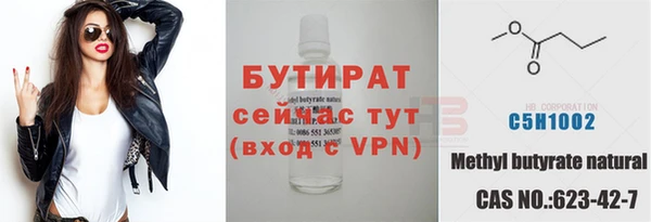 ECSTASY Инта