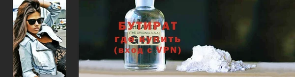 ECSTASY Инта