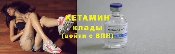 ECSTASY Инта