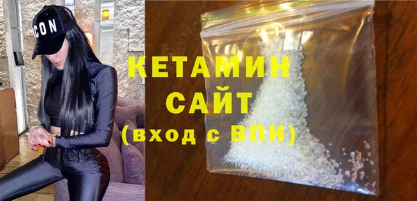 ECSTASY Инта