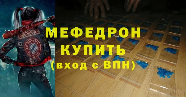 ECSTASY Инта