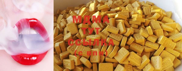 ECSTASY Инта