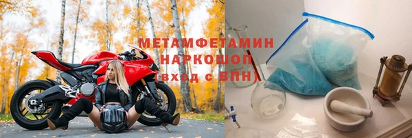 ECSTASY Инта